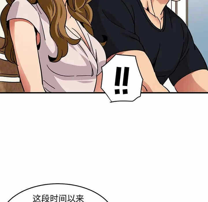 第37张