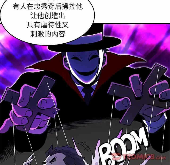 第38张