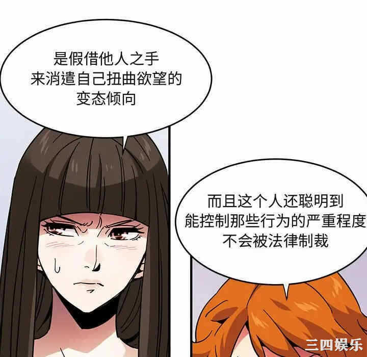 第40张