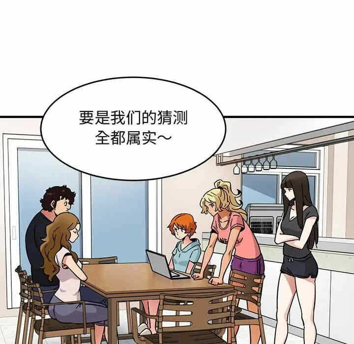 第42张