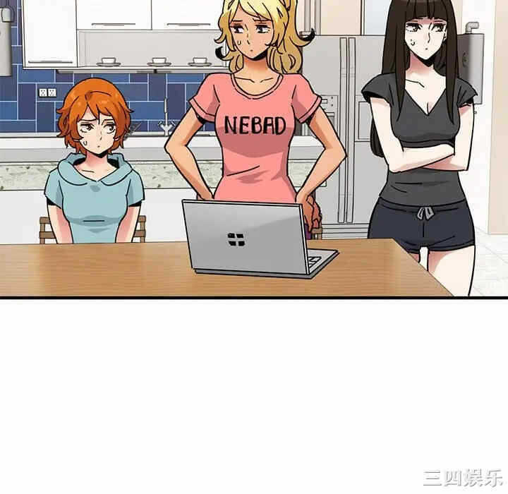 第46张