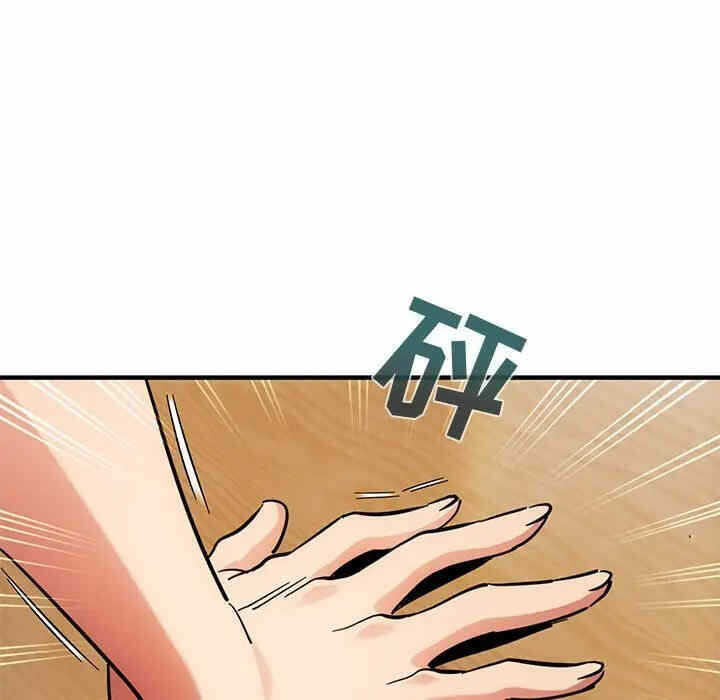 第47张