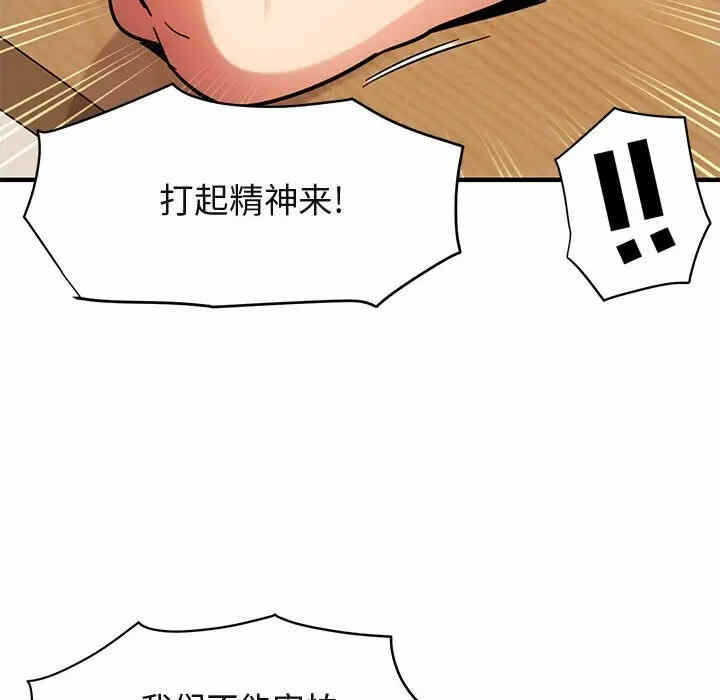 第48张