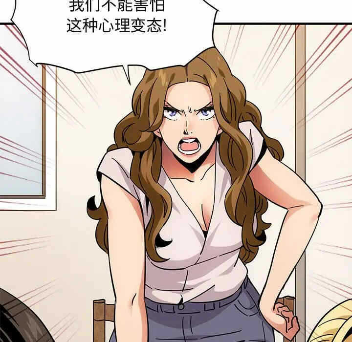 第49张