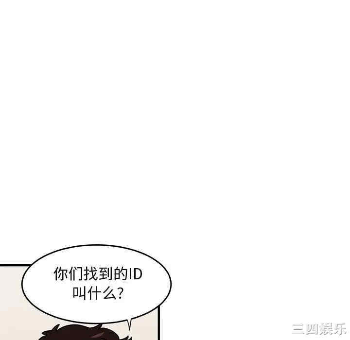 第52张