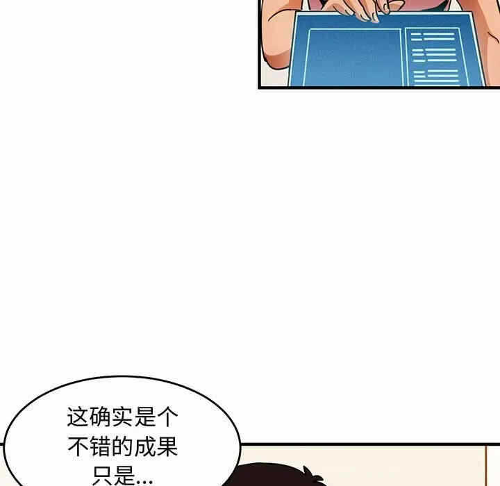 第54张