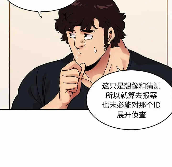 第55张