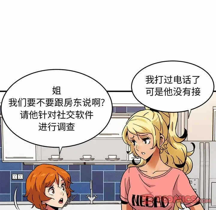 第56张