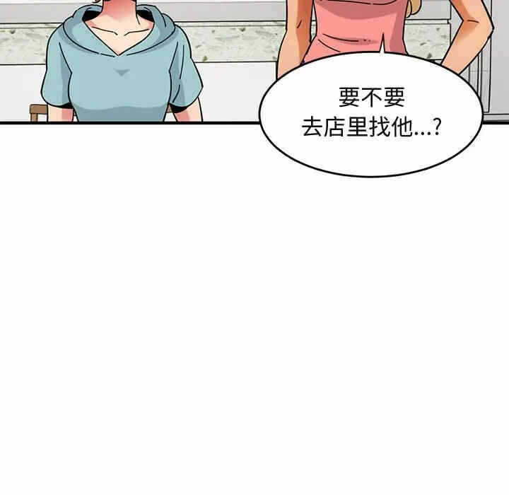第57张