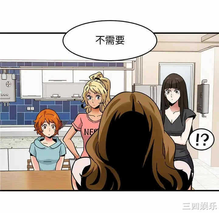 第58张