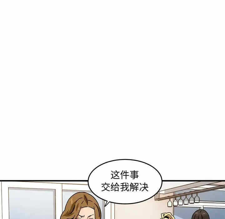 第59张