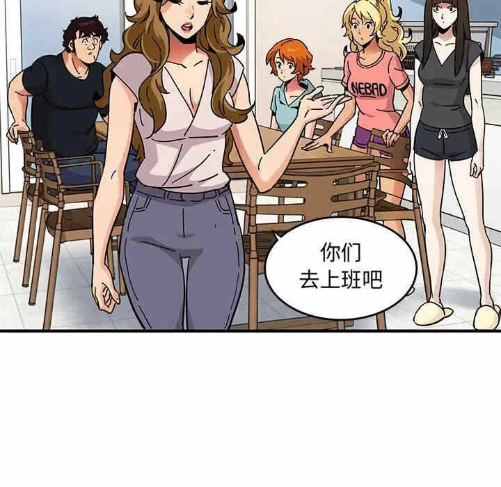 第60张