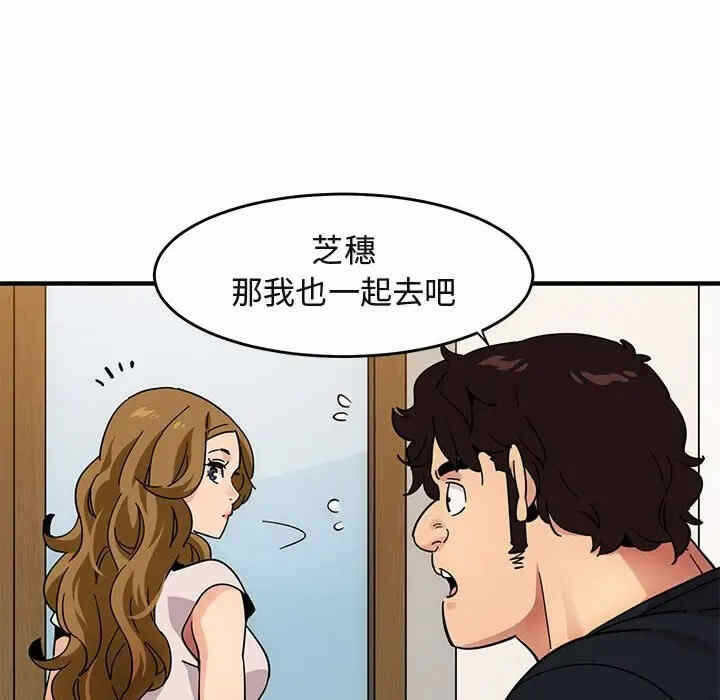第61张