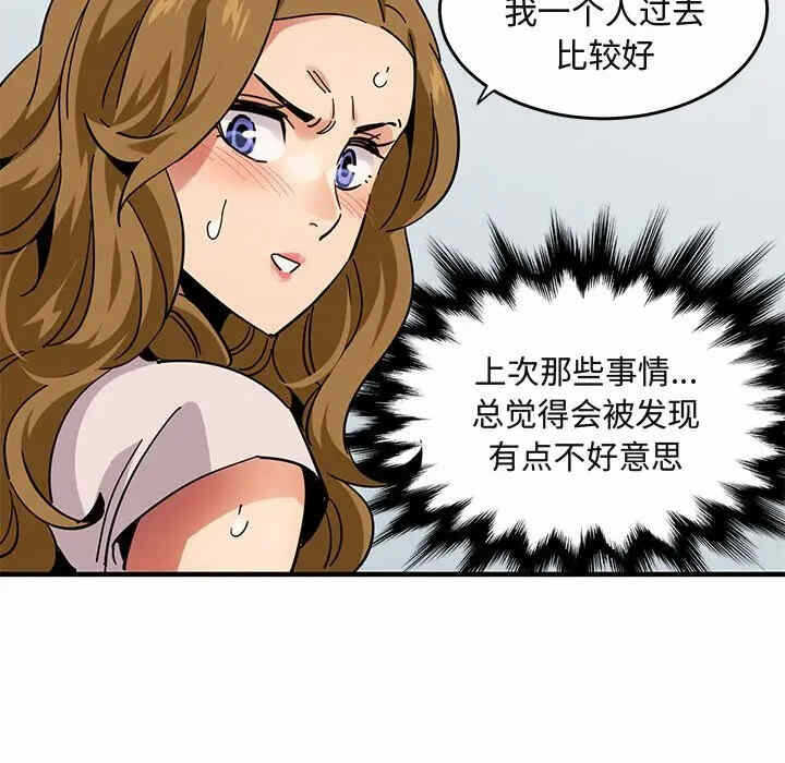 第63张