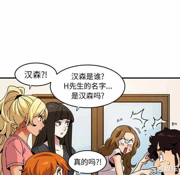 第64张