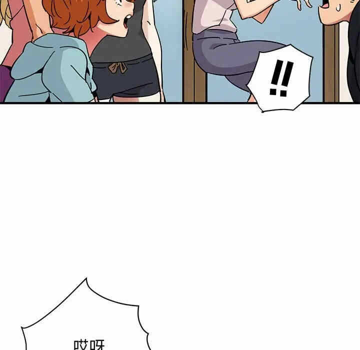 第65张
