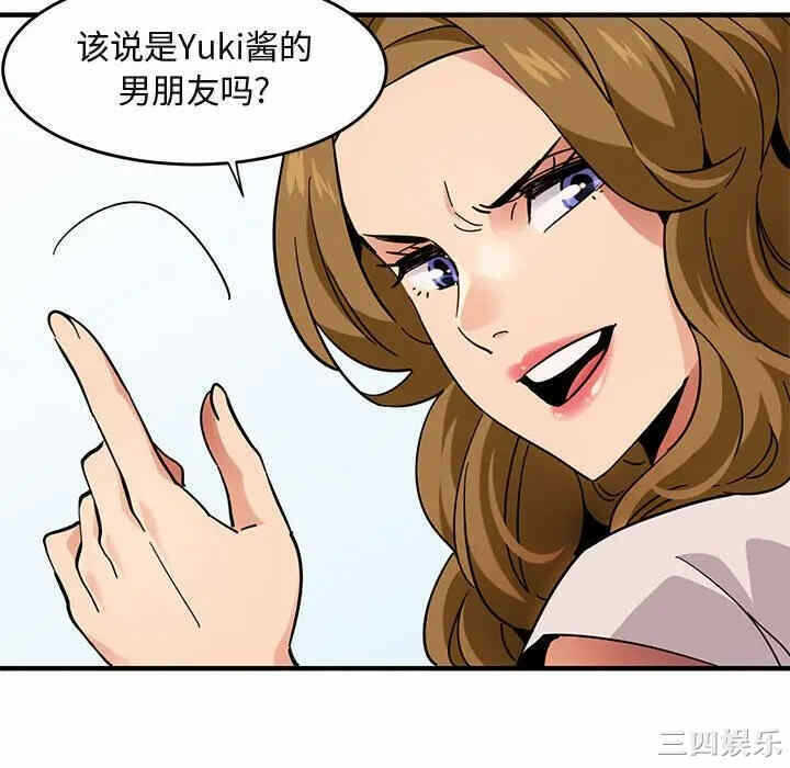 第70张