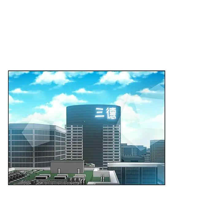 第20张