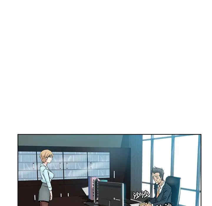 第21张