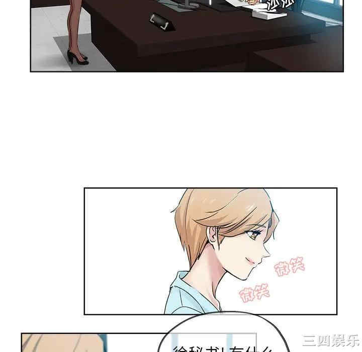 第22张