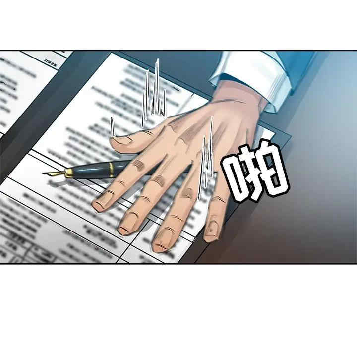 第25张