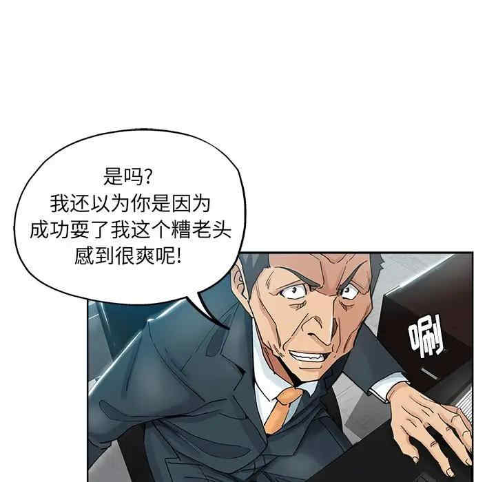 第26张