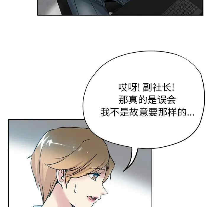 第27张