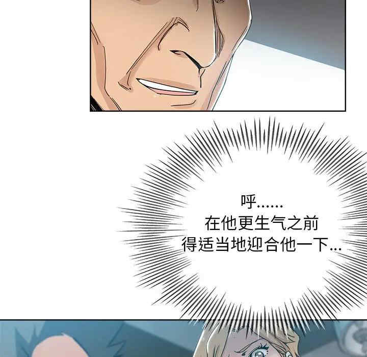 第29张
