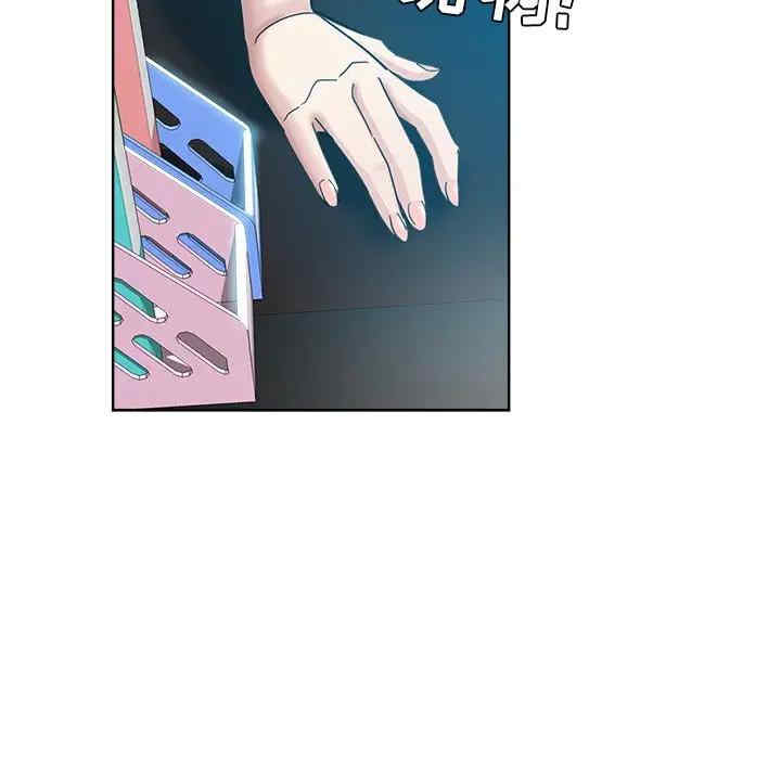 第32张
