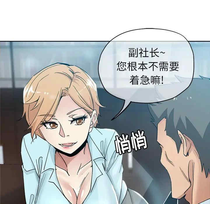 第33张