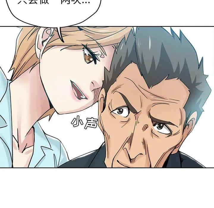 第35张