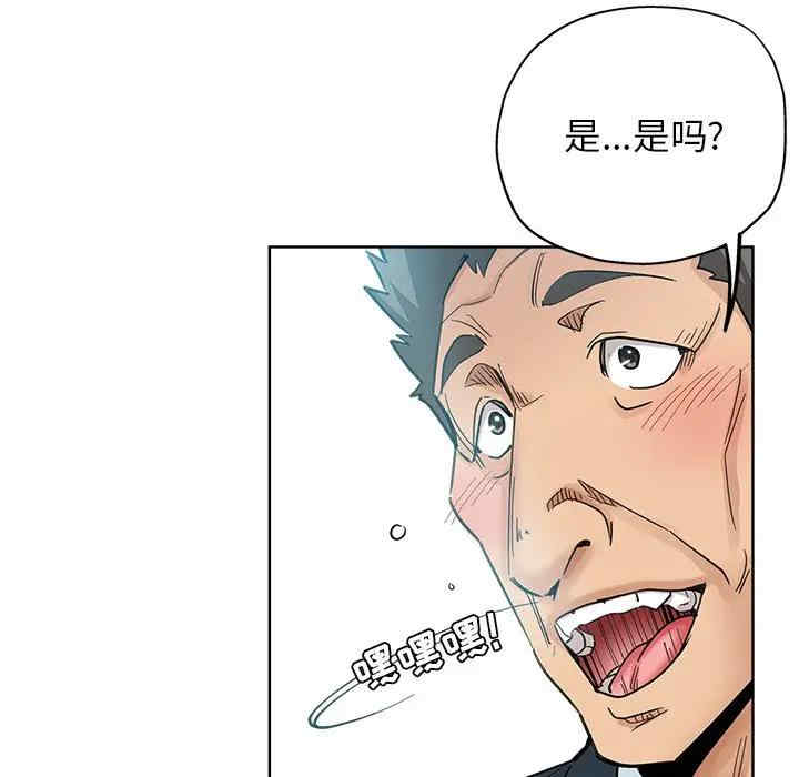 第36张