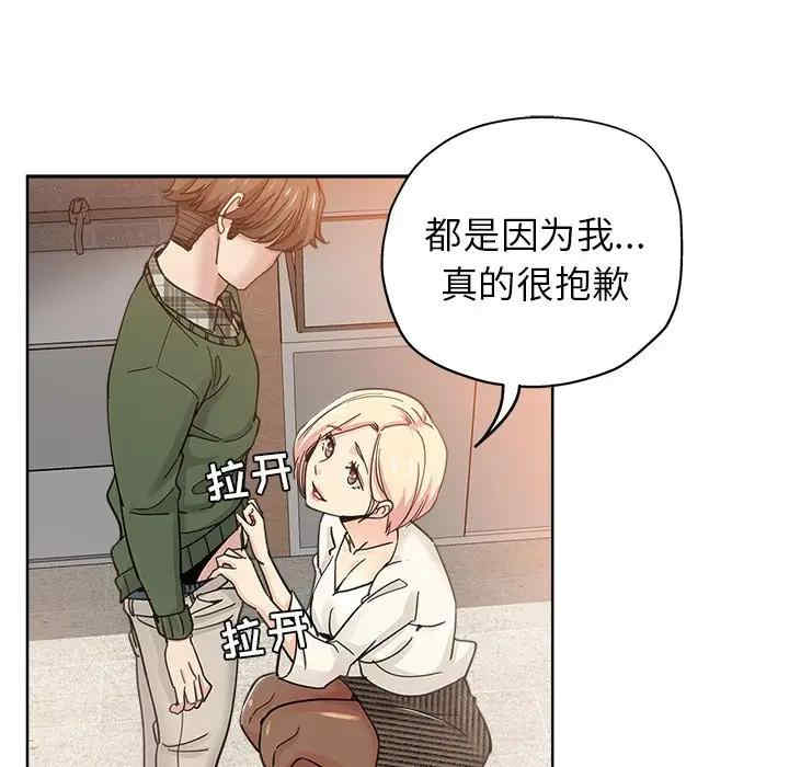 第41张