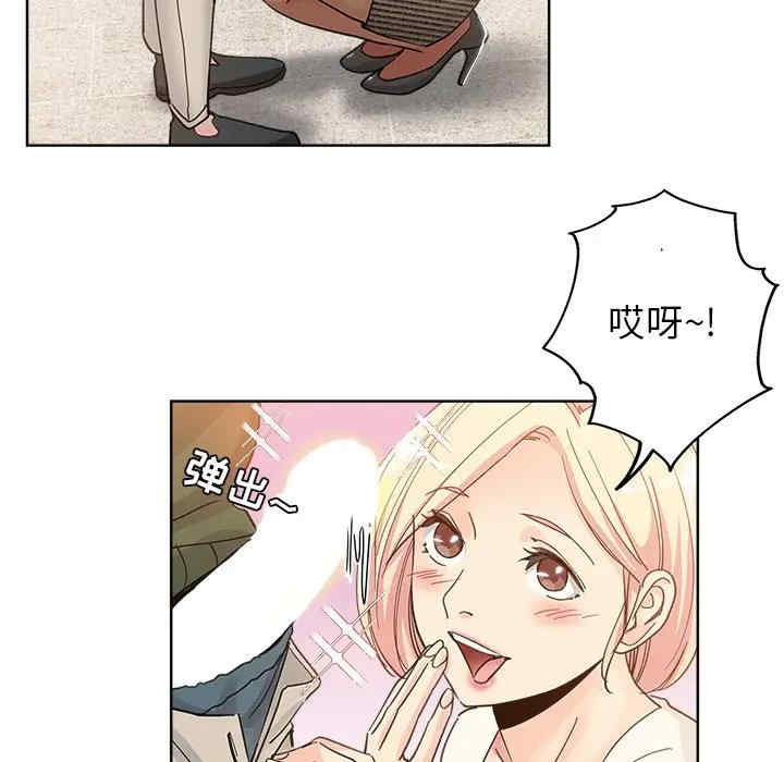 第42张