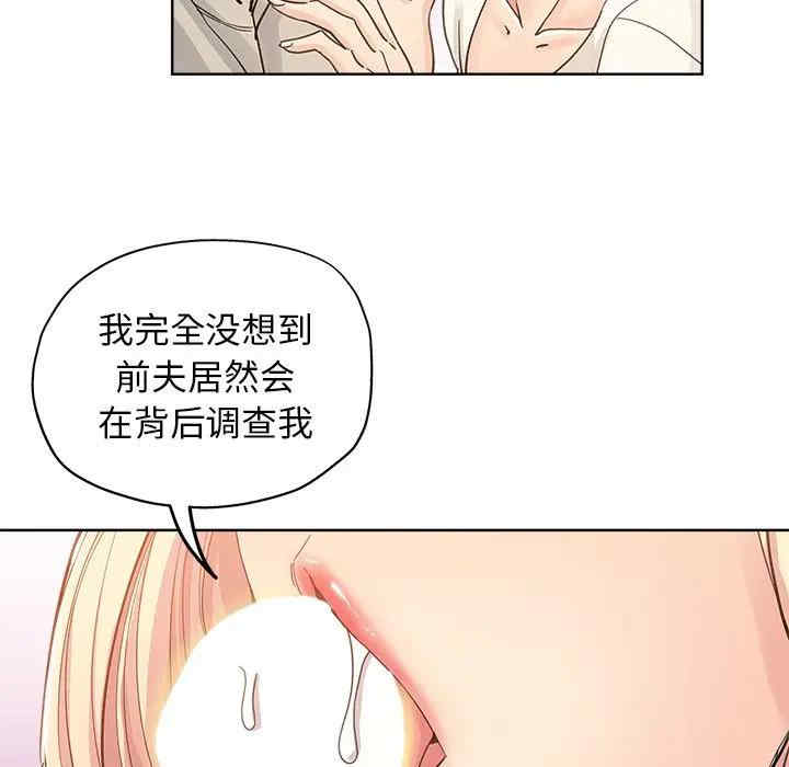 第43张