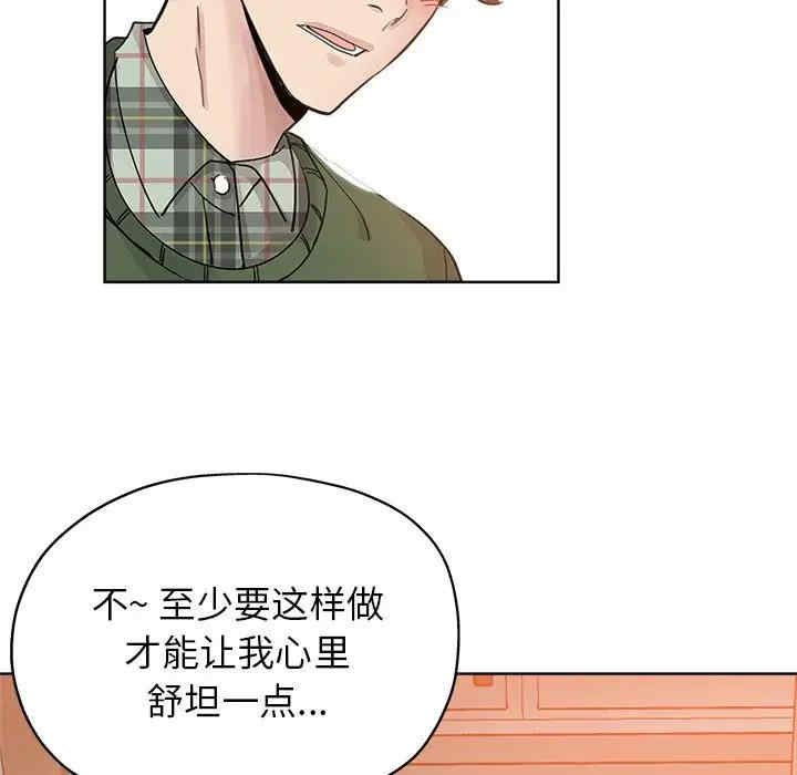 第45张