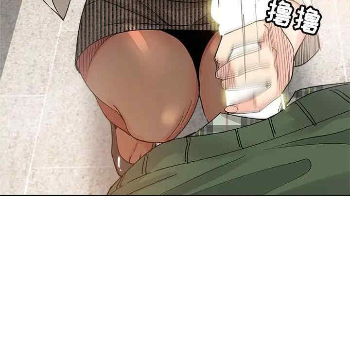 第47张