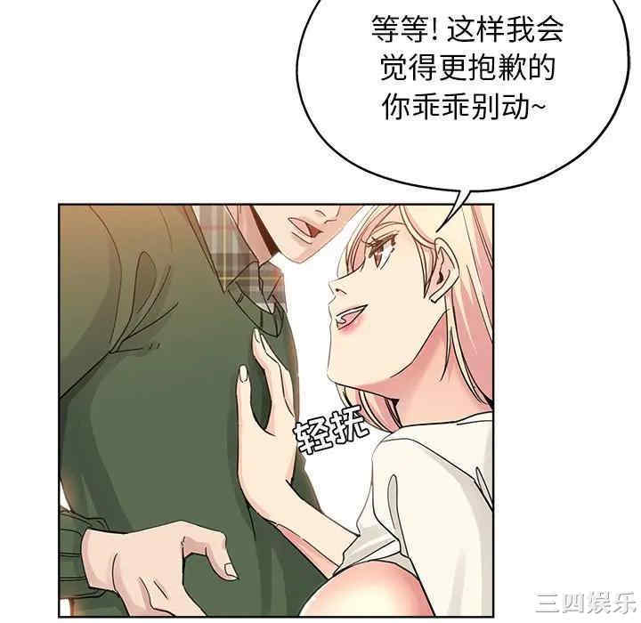 第52张