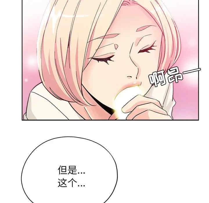 第54张