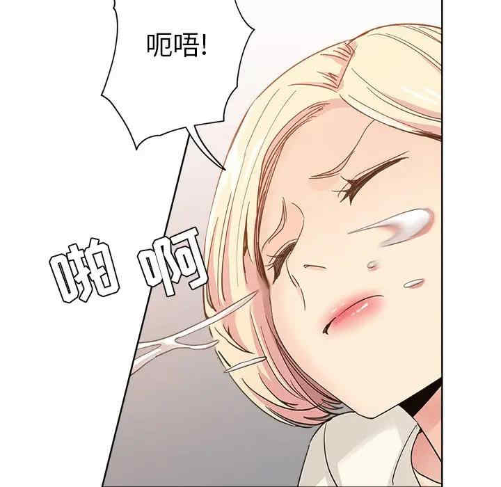 第61张