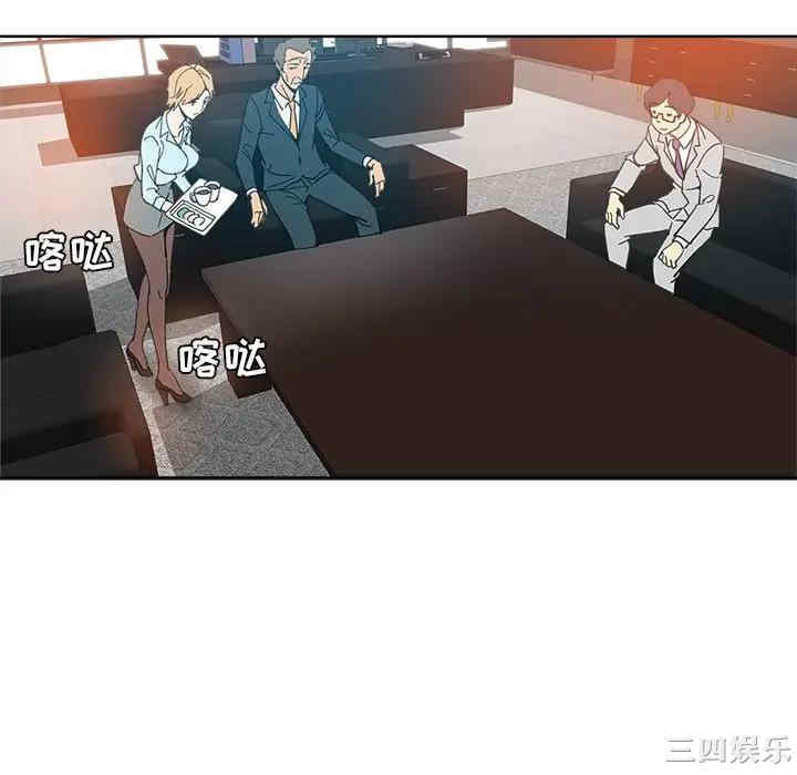 第70张