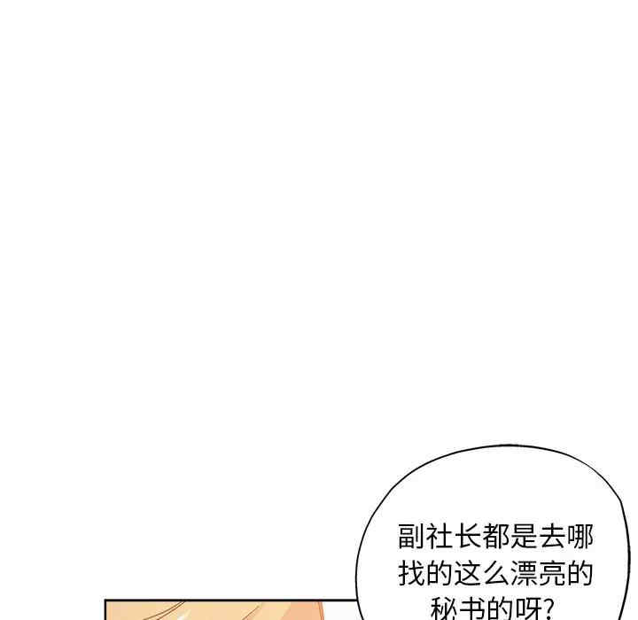 第71张