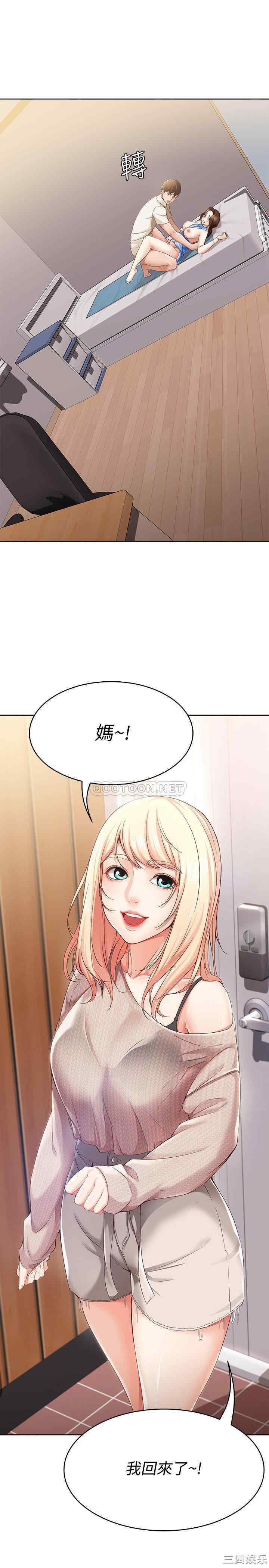 第19张