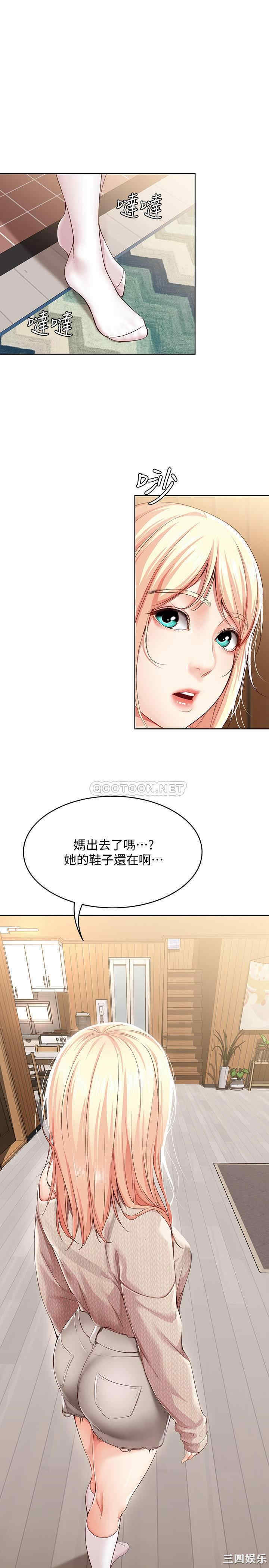 第22张
