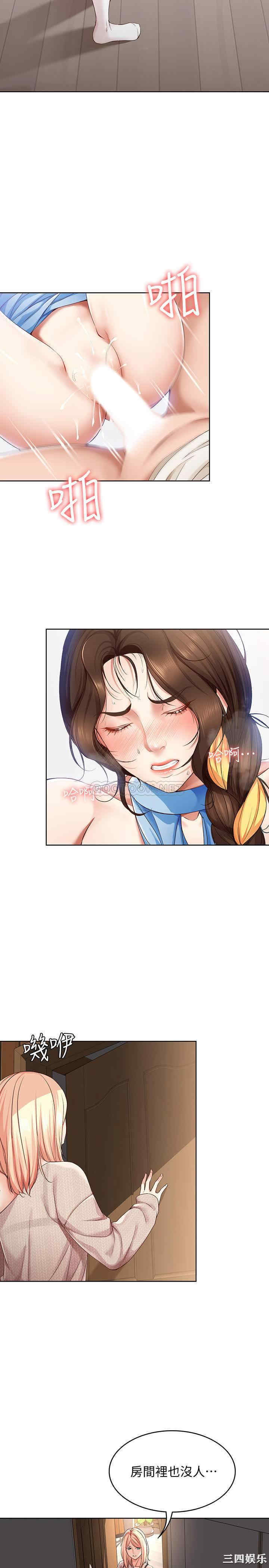第23张