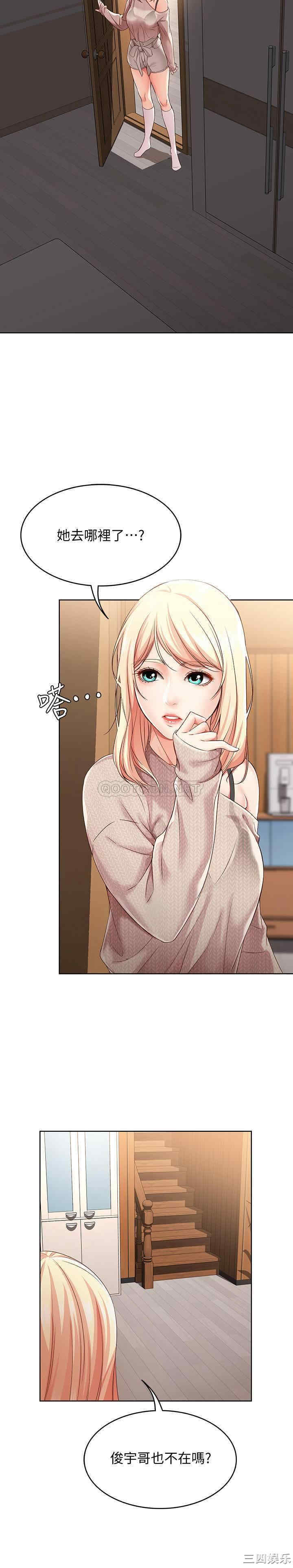 第24张