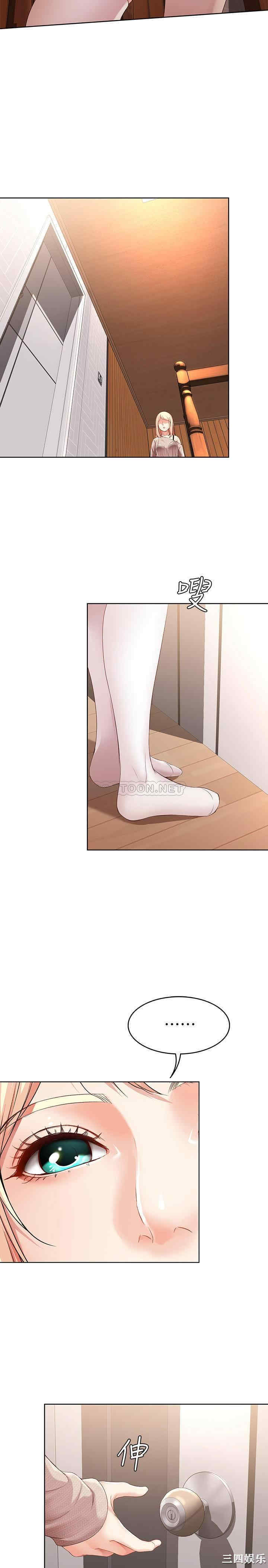 第26张