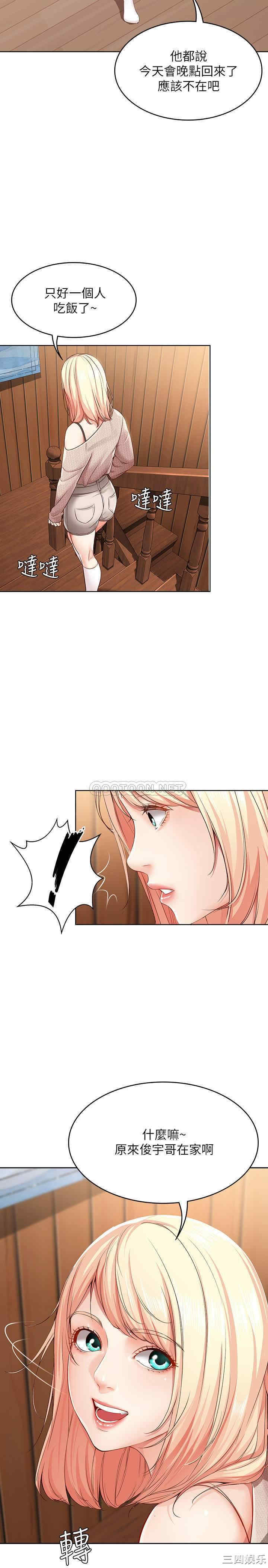 第29张