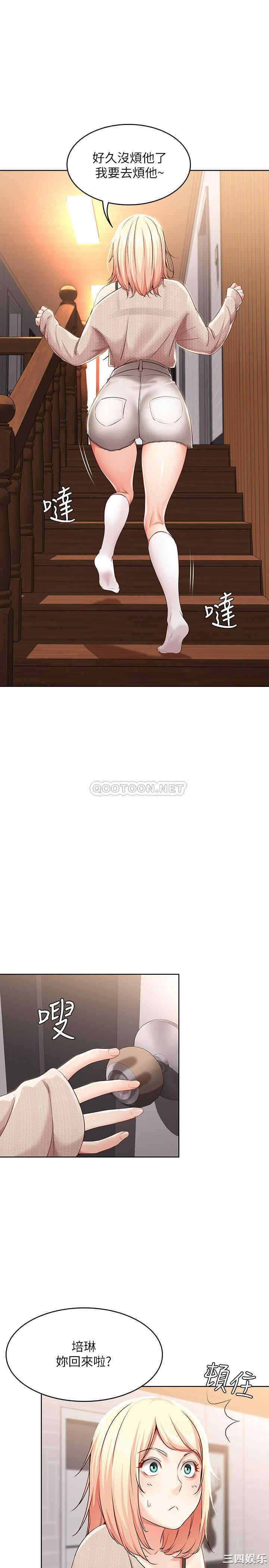 第30张