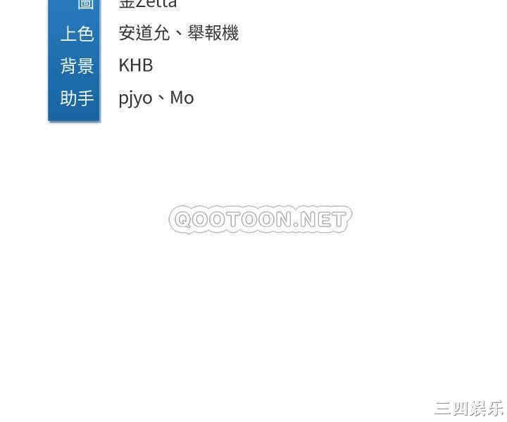 第34张